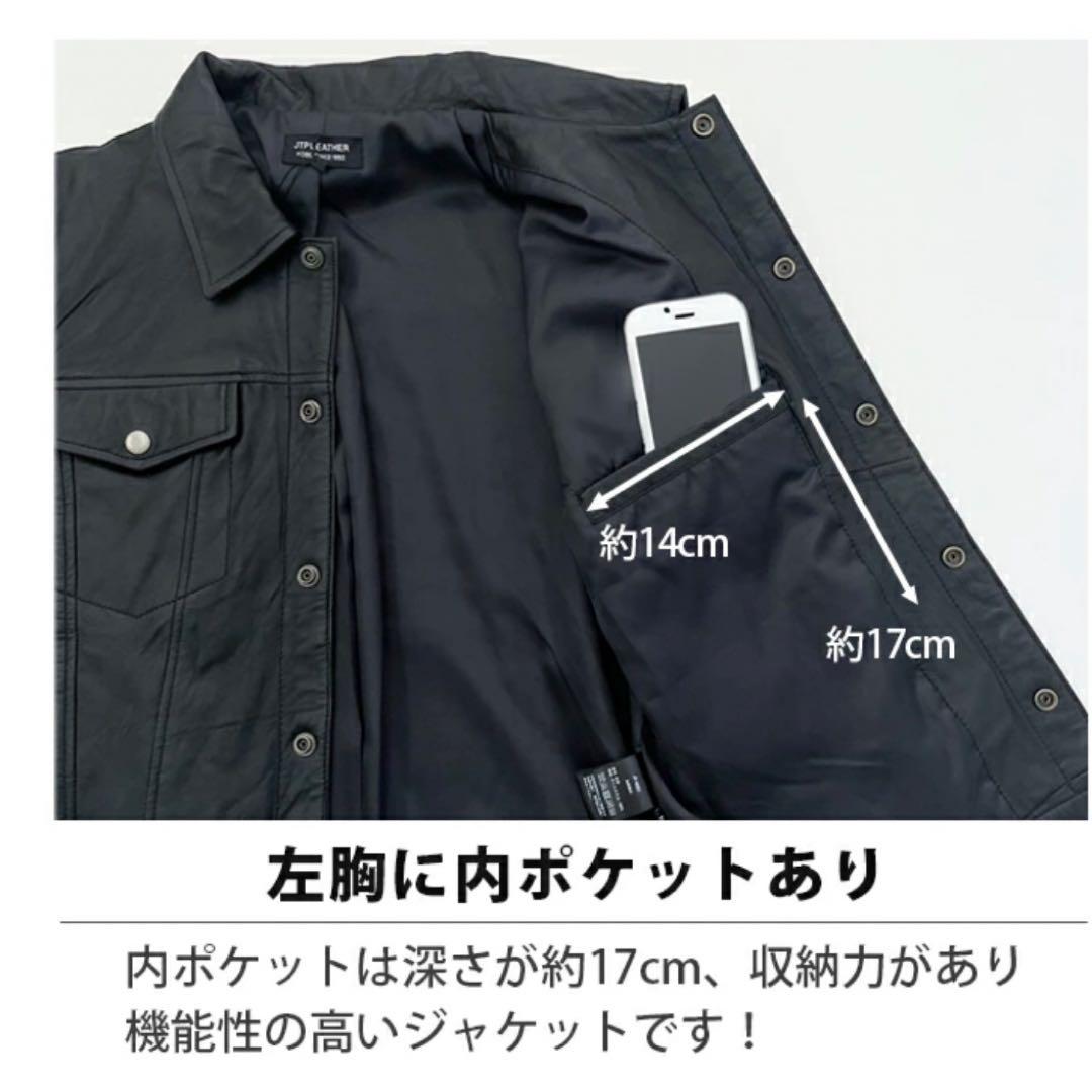 【新品】レザージャケット 本革トラッカージャケット 革ジャンGジャン 924M