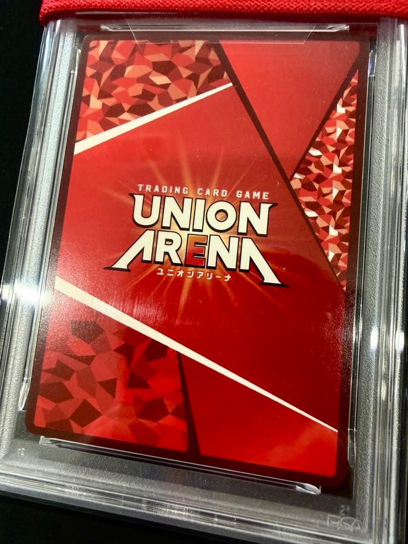 ユニアリ　レム⭐︎3 PSA10