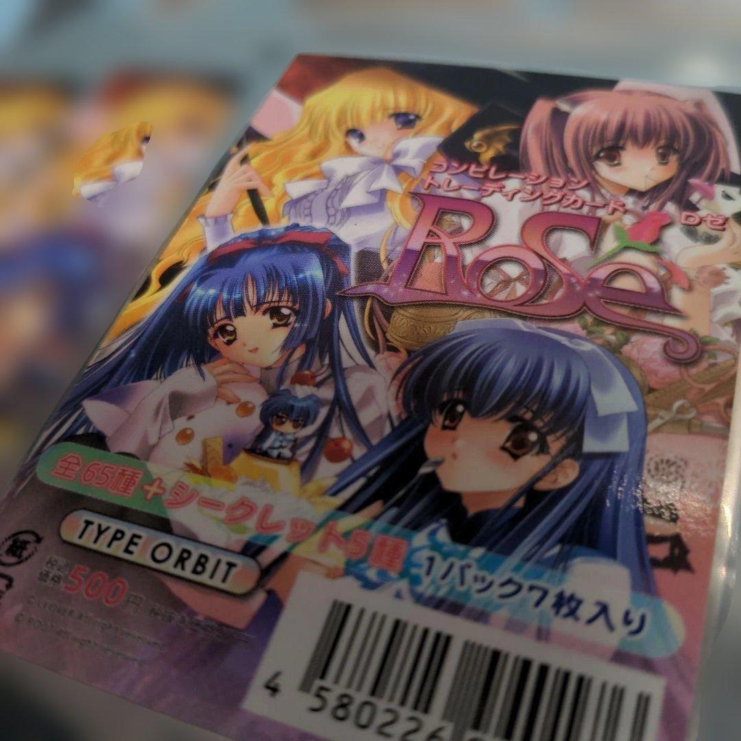 未開封】3パック ORBIT トレーディングカード RoSe タイプ:オービット