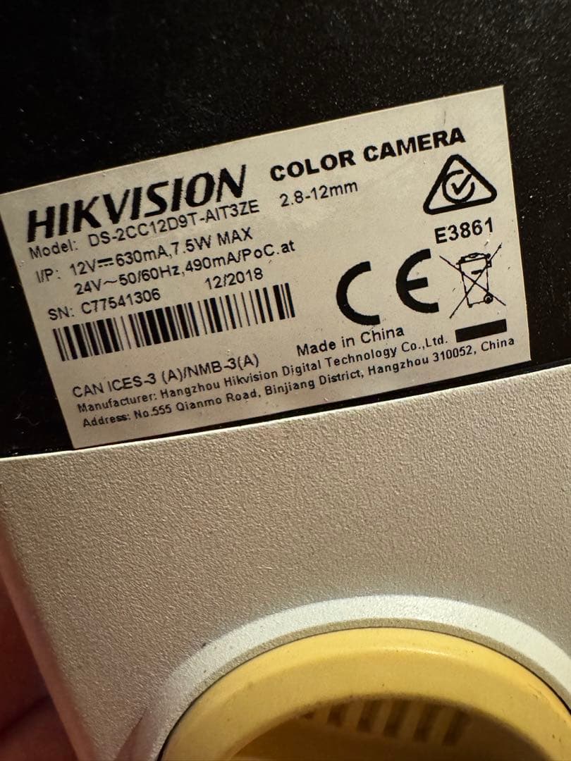 防犯カメラ hik vision