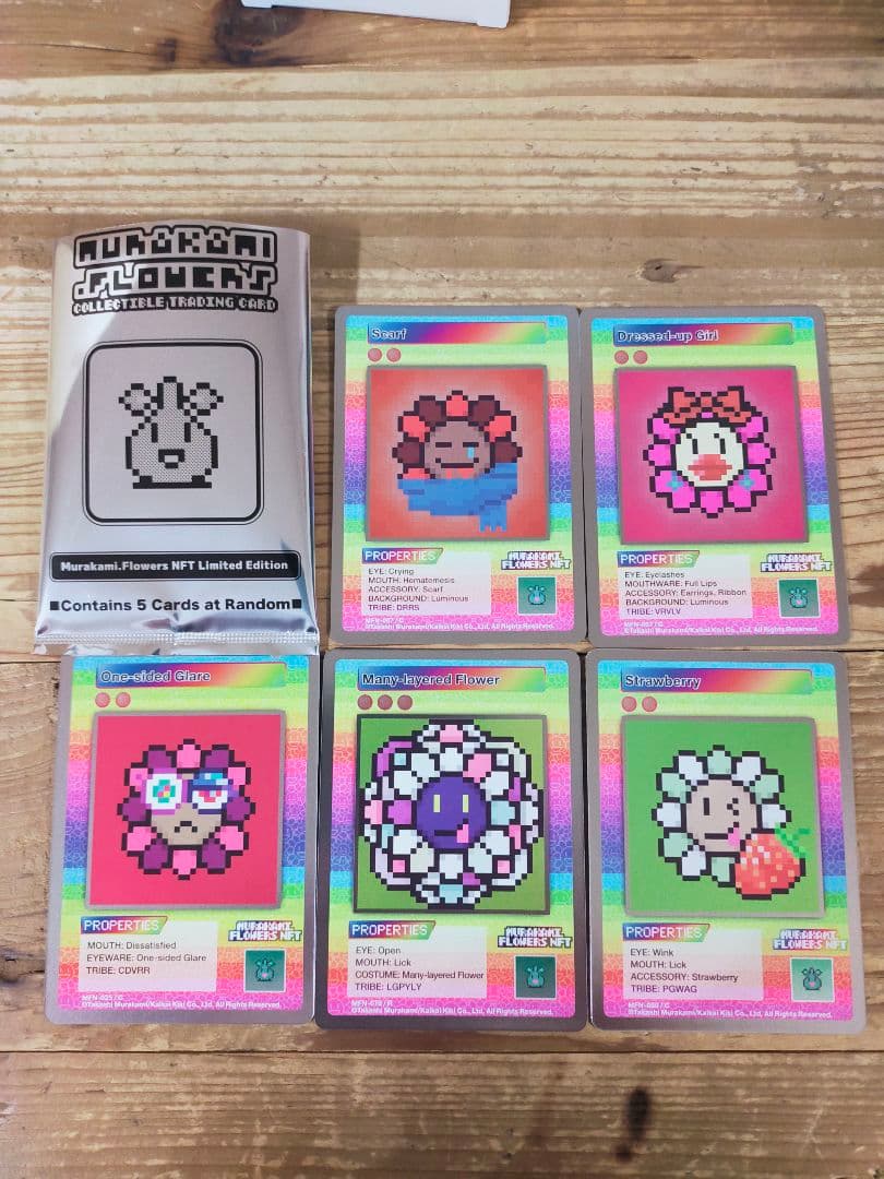 Murakami.Flowers NFT限定BOX 開封済