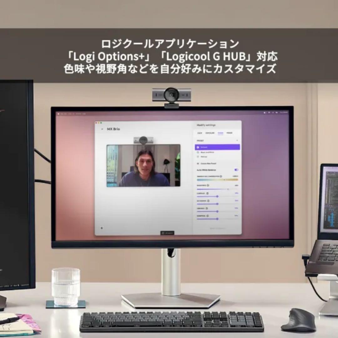 Logitech MX BRIO 700 C1100PG 4K Webカメラ