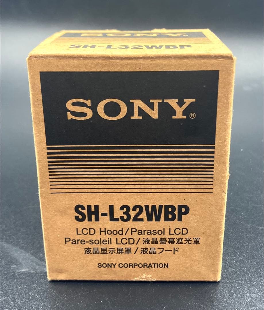 SONY ソニーRM-1BP リモートコマンダー SH-L32WBP 液晶フード