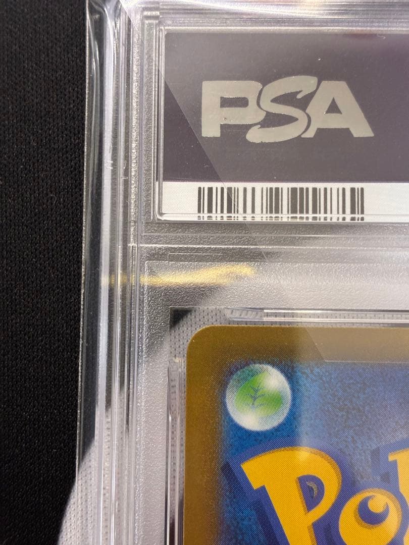 【PSA10】メガリザードンX ex MA