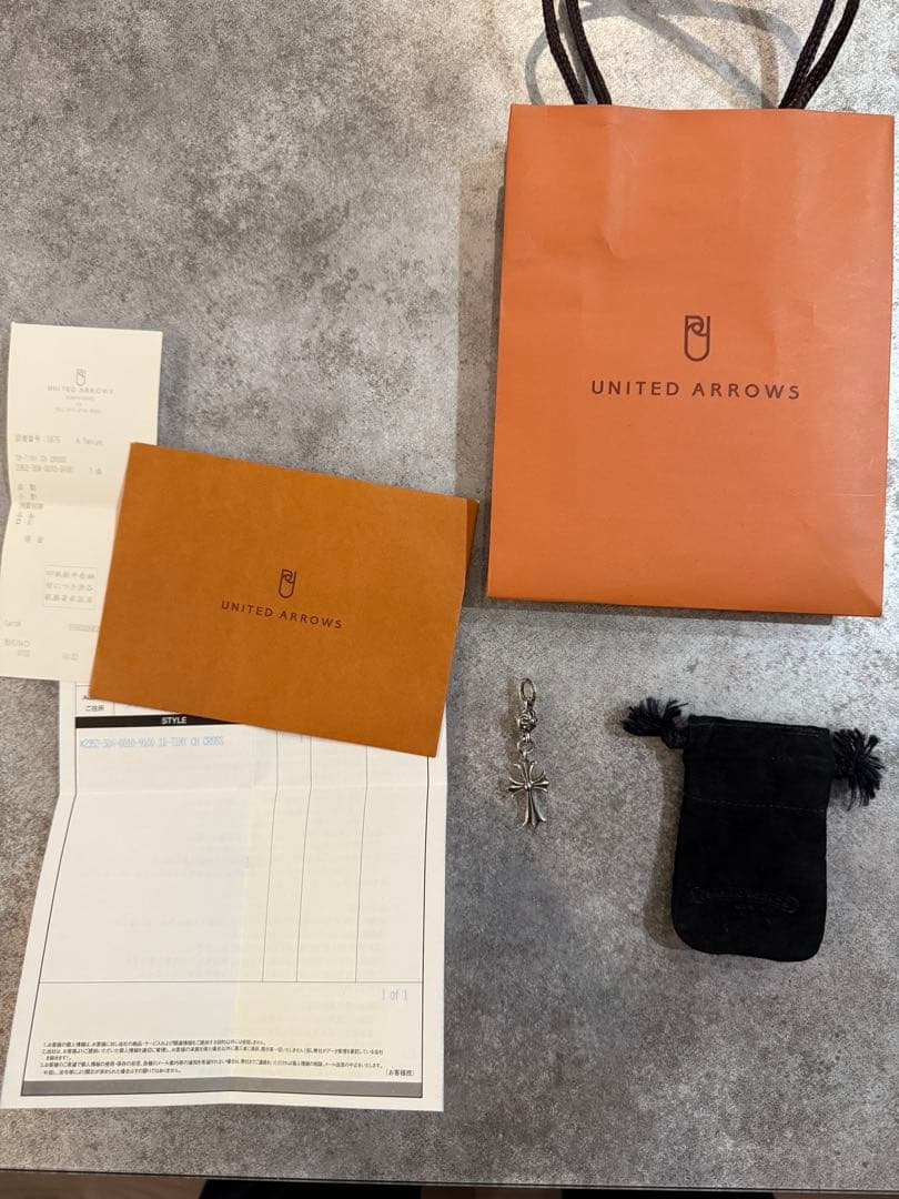 アホキジさん専用です