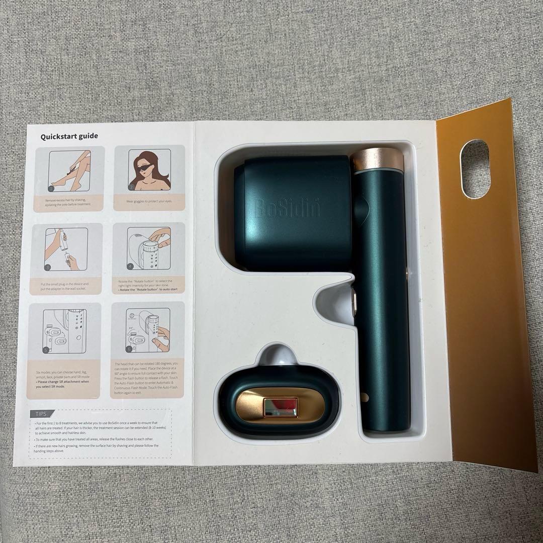 BoSidin 脱毛器 光脱毛機能付き