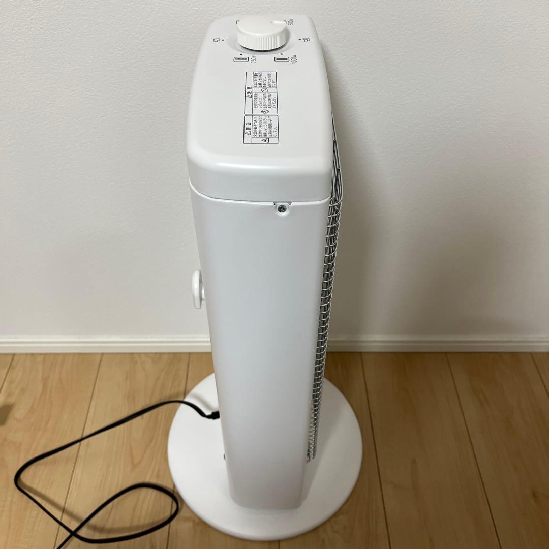 アラジン 遠赤グラファイトヒーター 1000W AEH-G100CE3