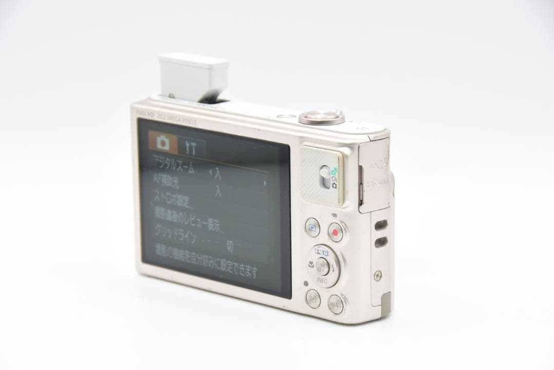 ■ 美品 ■ Canon PowerShot SX620 HS シルバー