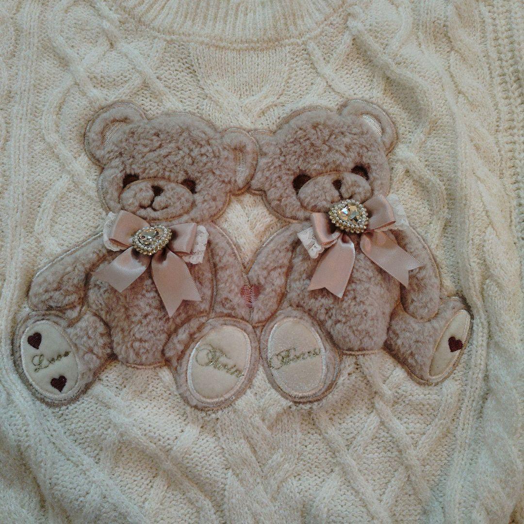 リズリサ LIZ LISA Twin Bears アイボリー長袖くまニット
