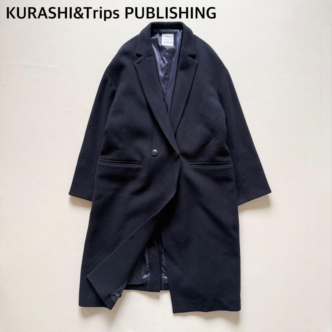 暮らし＆トリップ　３WAY 襟のかろやかチェスターコート