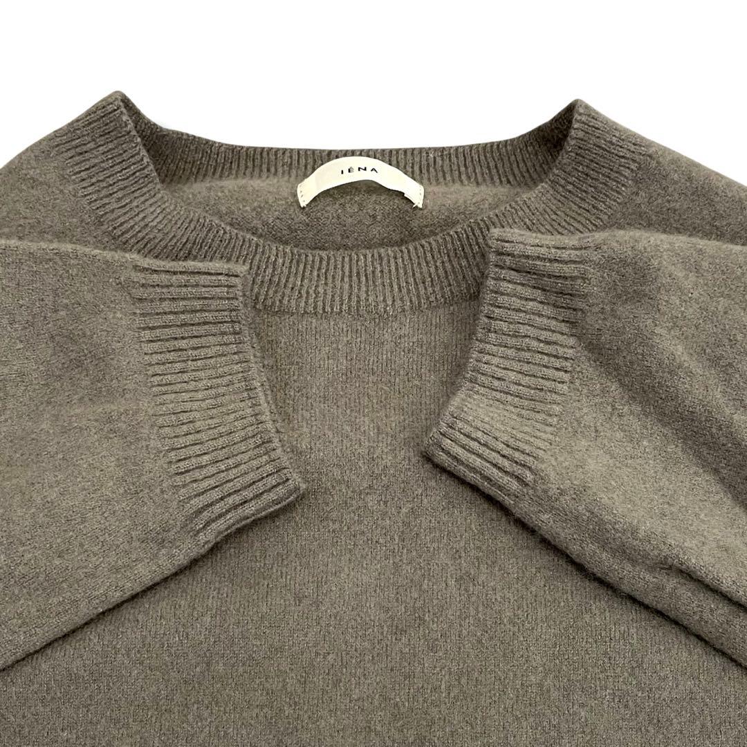 IENA ファインウールレンクルーネックプルオーバー ウール 洗える ニット