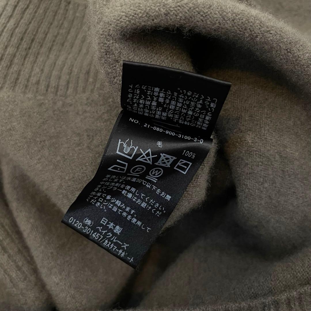 IENA ファインウールレンクルーネックプルオーバー ウール 洗える ニット