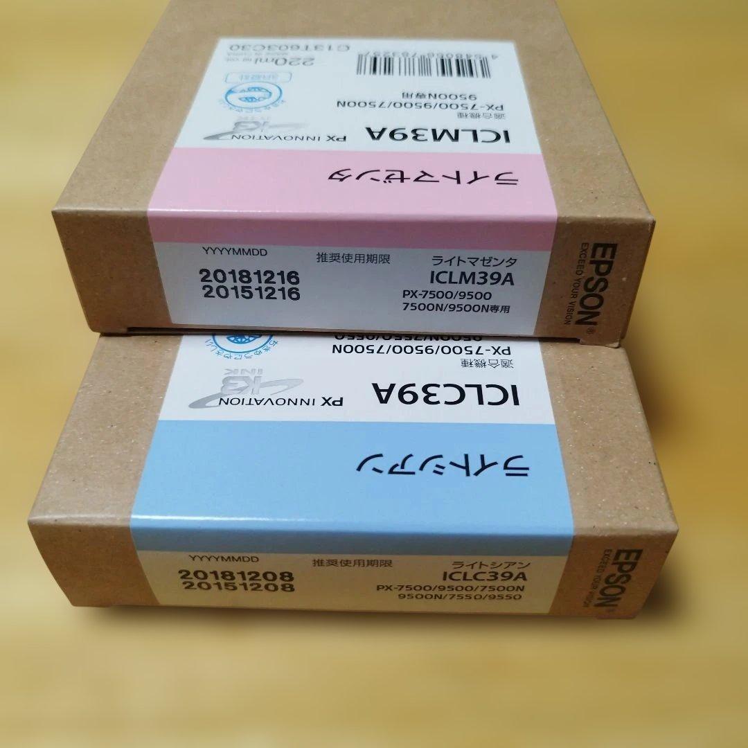 EPSON ICLM39A ICL39A インクカートリッジ 推奨使用期限切れ