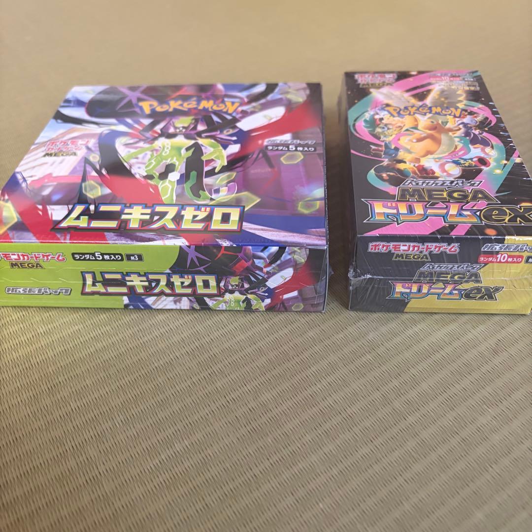 megaドリームex　ムニキスゼロ　シュリンク付き　BOX　セット