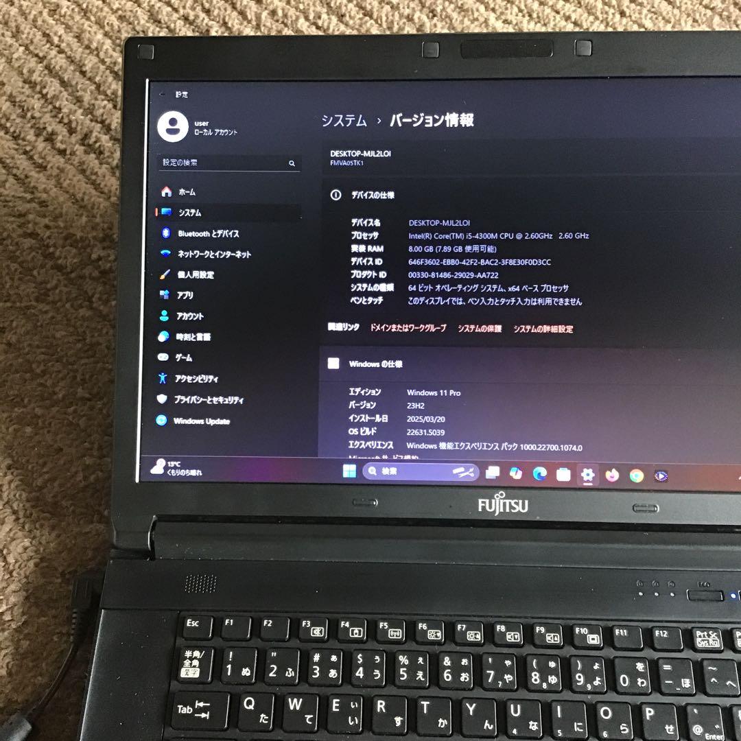 ★富士通　LIFEBOOK 最新Win11Pro Core i5 / 8GB