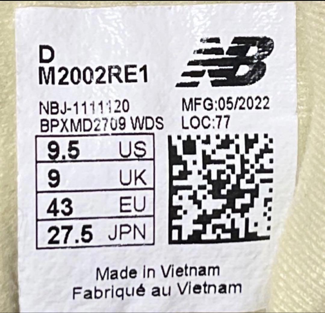 M*星様 ニューバランス　M2002RE1 27.5 オーラリー