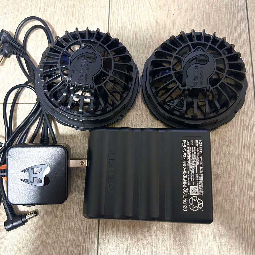 バートル エアークラフト 空調服　ファン　バッテリーセットAC09 24V