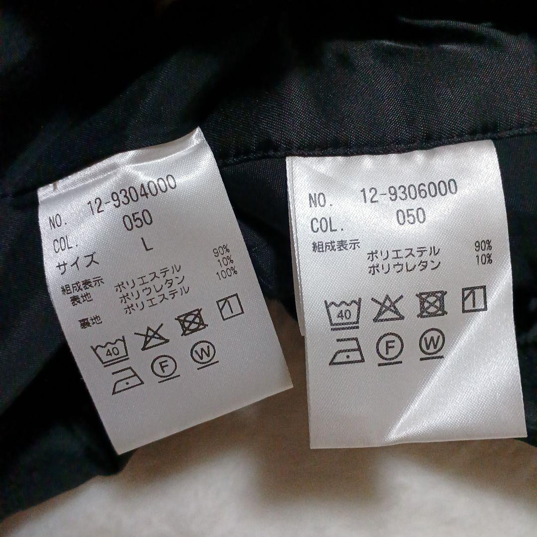 PLST プラステ ノーカラー ジャケット パンツ セットアップ Lブラック 黒