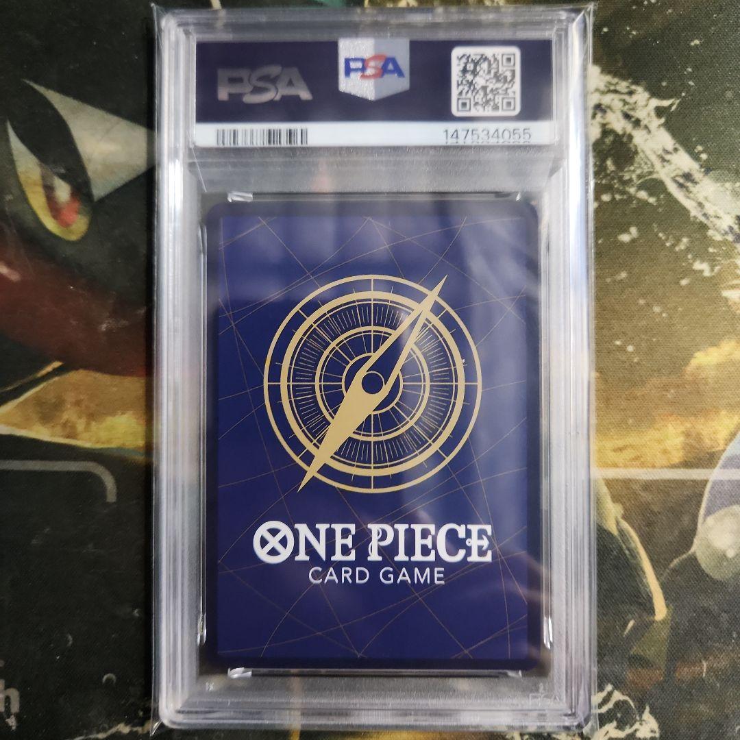 【PSA10 】鬼気九刀流阿修羅抜剣亡者戯　ワンピースカード