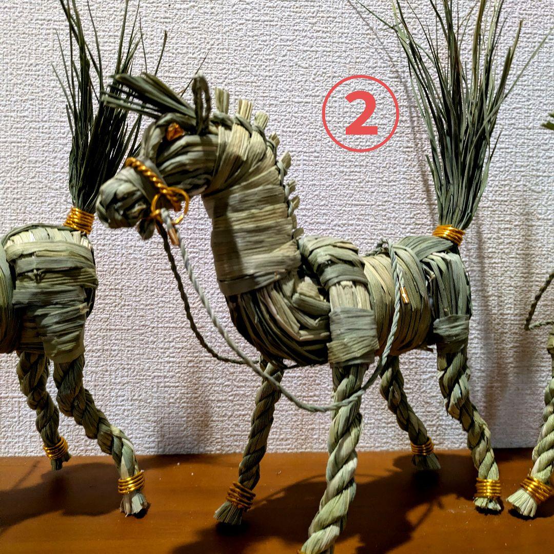 muffyページ　正月飾り干支　午　三体