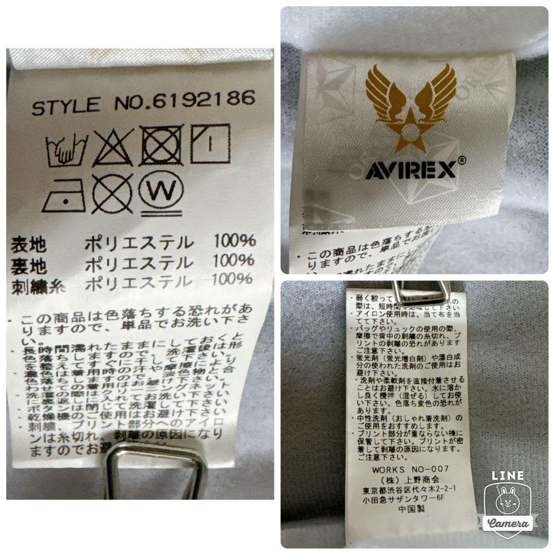 激レア2019年限定コラボ✨アヴィレックス　NFL　ブロンコスコラボ　ジャケット