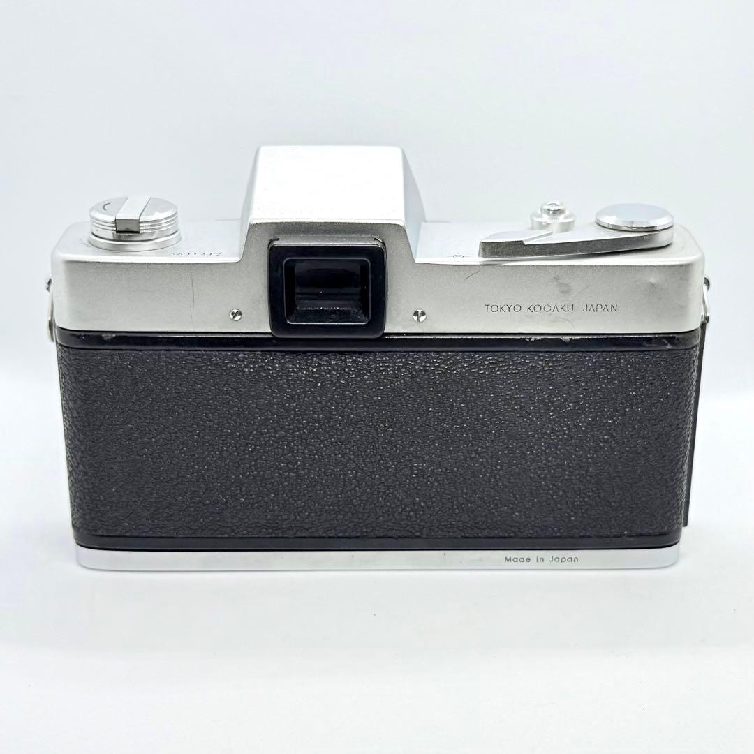 ✨希少✨ TOPCON RE-2