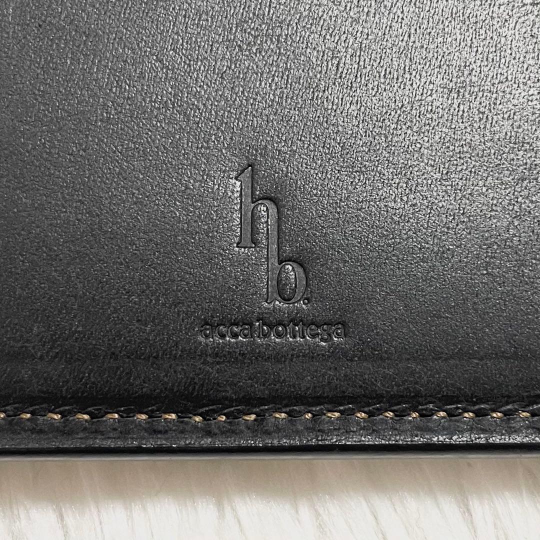 【未使用】アッカボッテガ　財布　コンパクト　プエブロ　ブラック　レザー　メンズ
