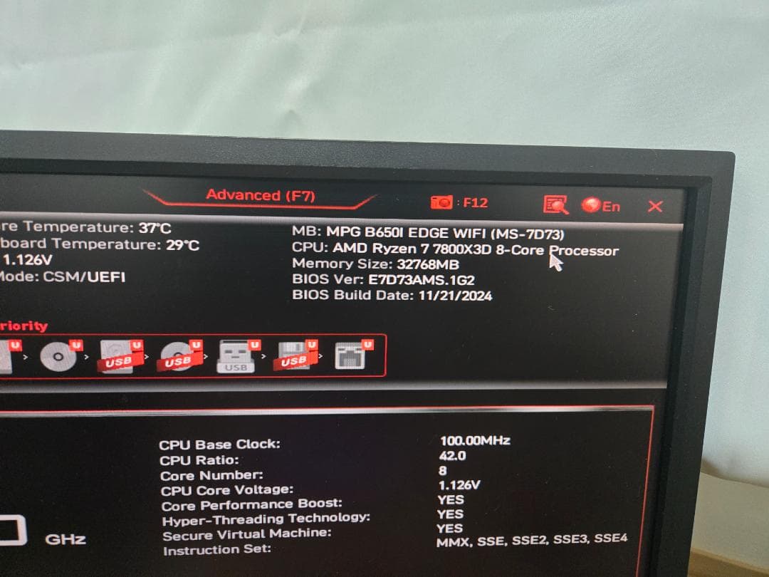 MPG B650I EDGE WIFI マザーボード