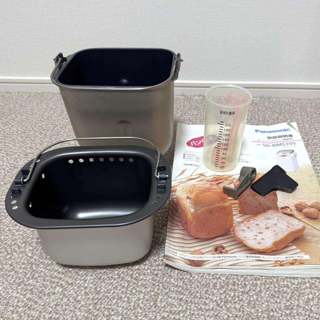 Panasonicホームベーカリー 2013年製　SD-BMS105