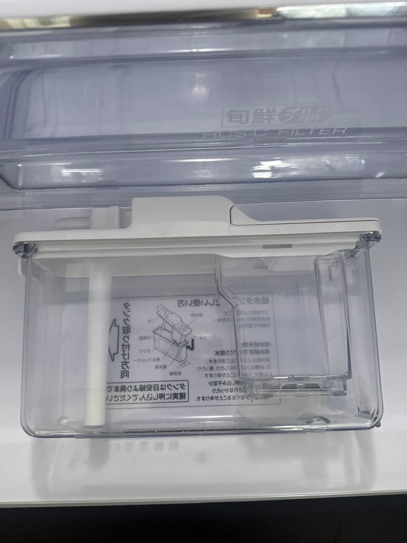 【美品】AQUA 23年 木目調 冷蔵庫 自動製氷 272ℓ