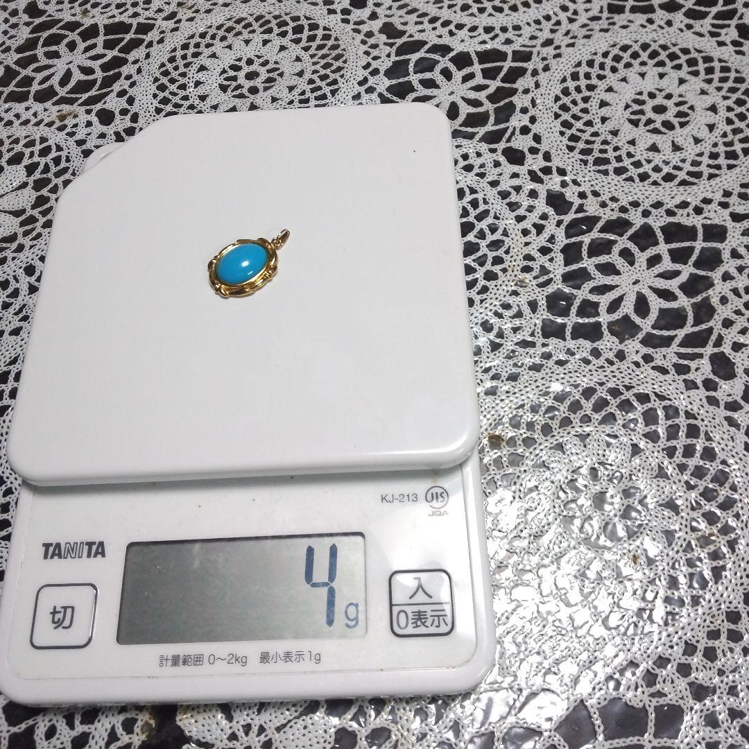 k18 トルコ石ペンダントトップ 重量合計４g お正月価格