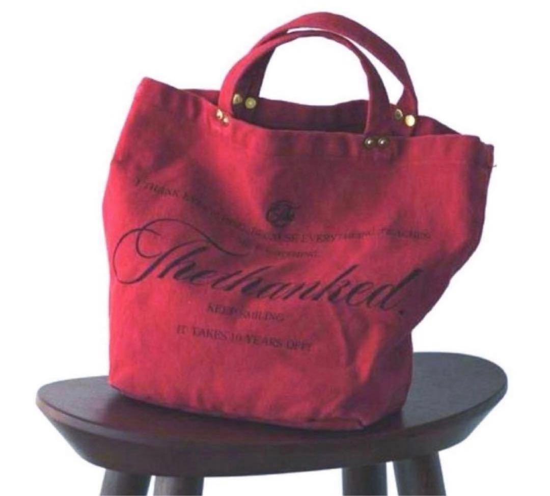 新品未使用　Deuxieme Classe Logo bag small 2 赤