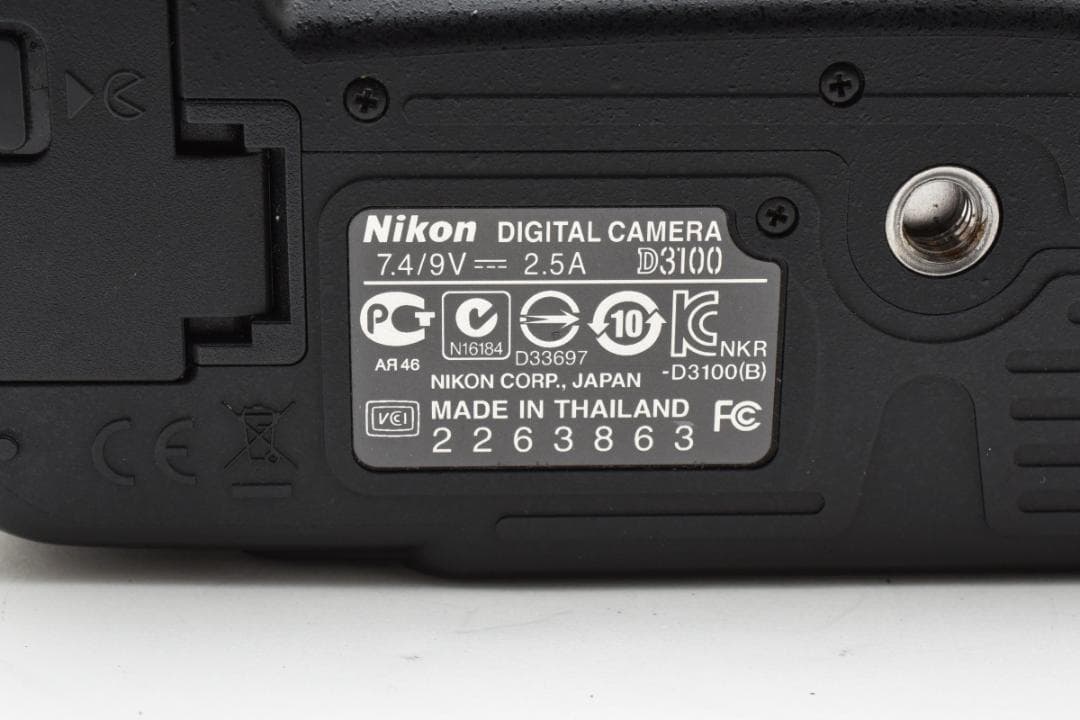 【ショット数3023回】 NIKON ニコン D3100 デジタル一眼レフカメラ