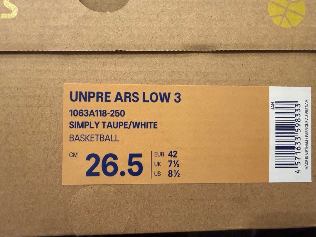 シューズ(男性用) ballaholic Asics UNPRE ARS LOW 3 taupe