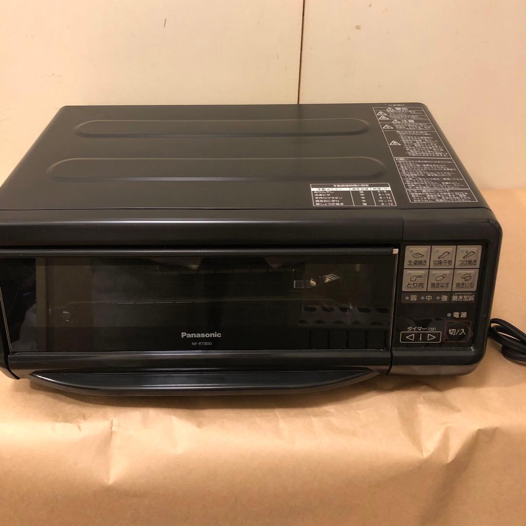 Panasonic フィッシュロースター けむらん亭　NF-RT800-K
