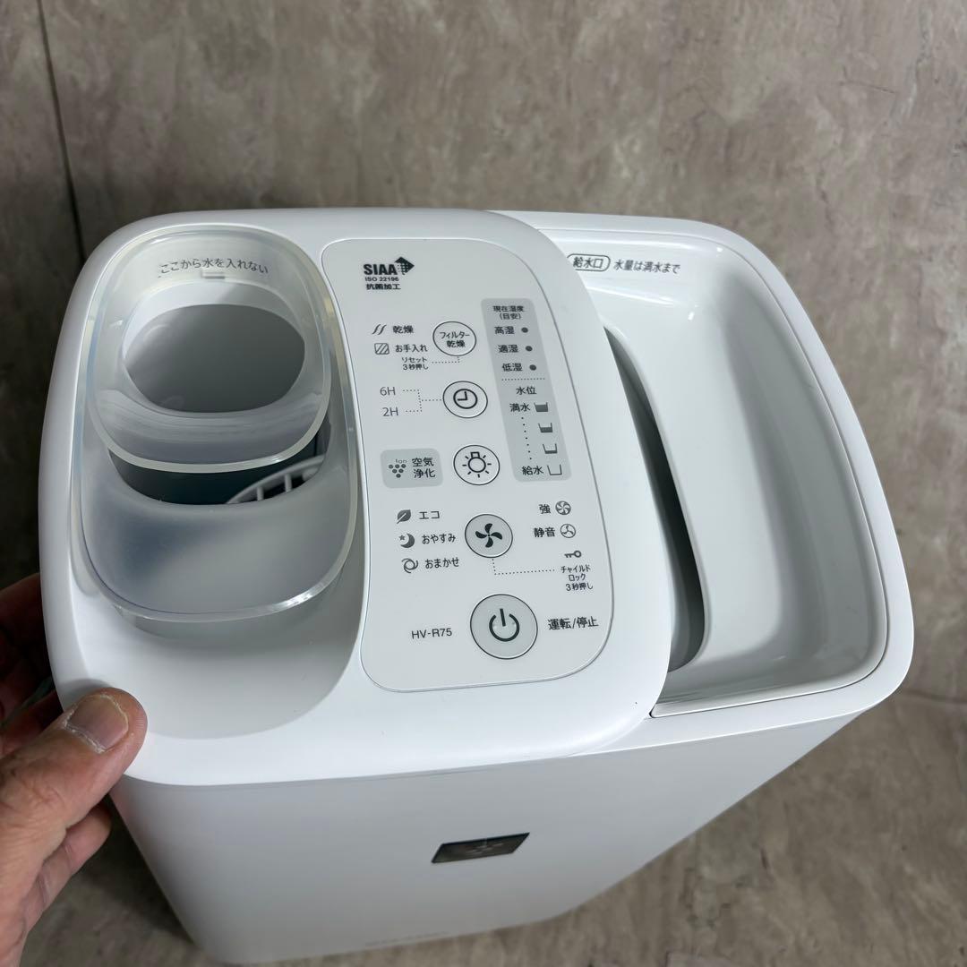 未使用 展示品 SHARP シャープ HV-R75-W 加熱気化式加湿器
