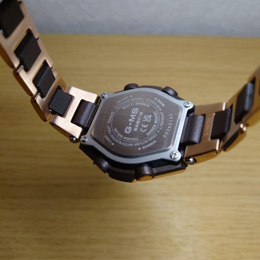 カシオBaby-G G-MS