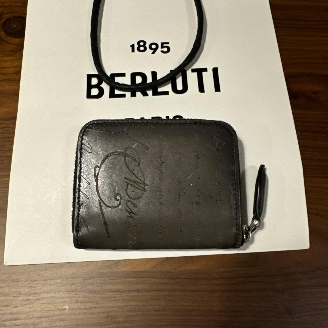 【kashi】BERLUTI ワパ スクリットレザー
