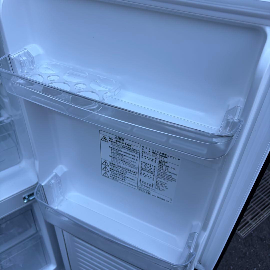 【東京23区設置無料‼️】ニトリ　冷蔵庫　2021年製　黒