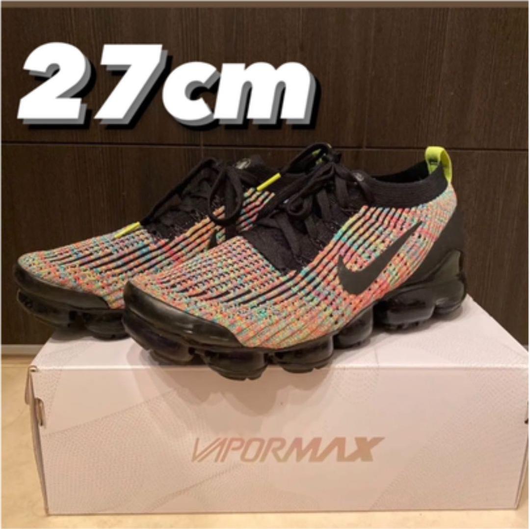 ナイキ エアヴェイパーマックス フライニット3 マルチカラー