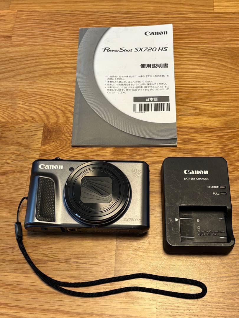 キャノンCanon PowerShot SX720 HS