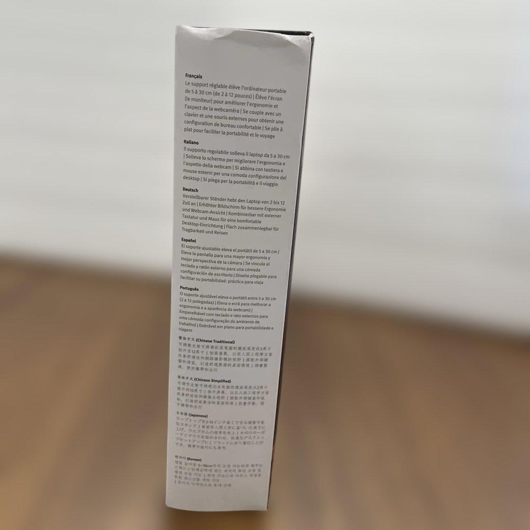 10352 新品未使用Twelve South Curve Flex