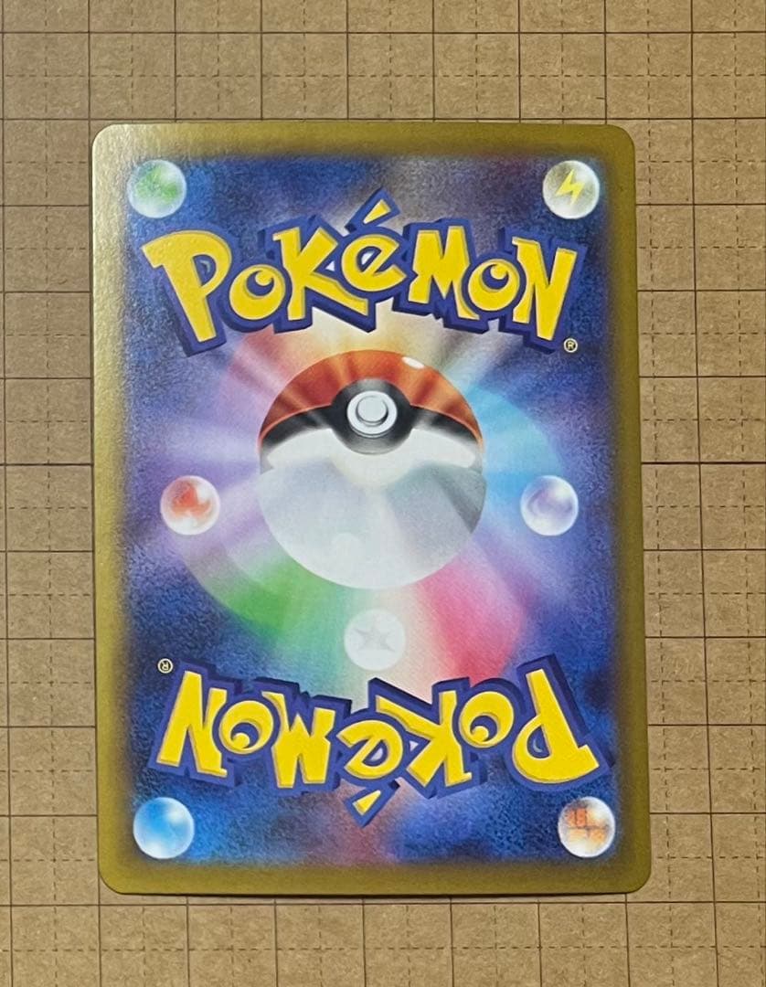 UMBREON EX SPECIAL ART RARE ブラッキーex sar