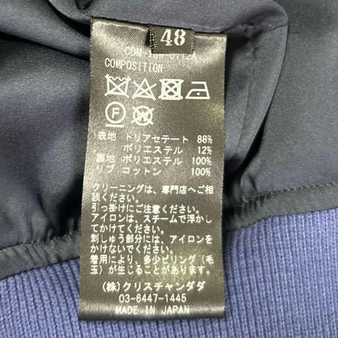 クリスチャンダダ DADAISM 赤いバラ刺繍 スカジャン