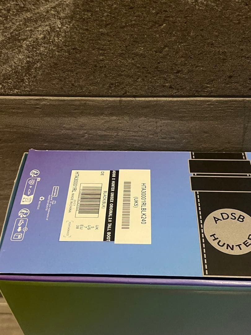 hunter andersson bell ブーツ