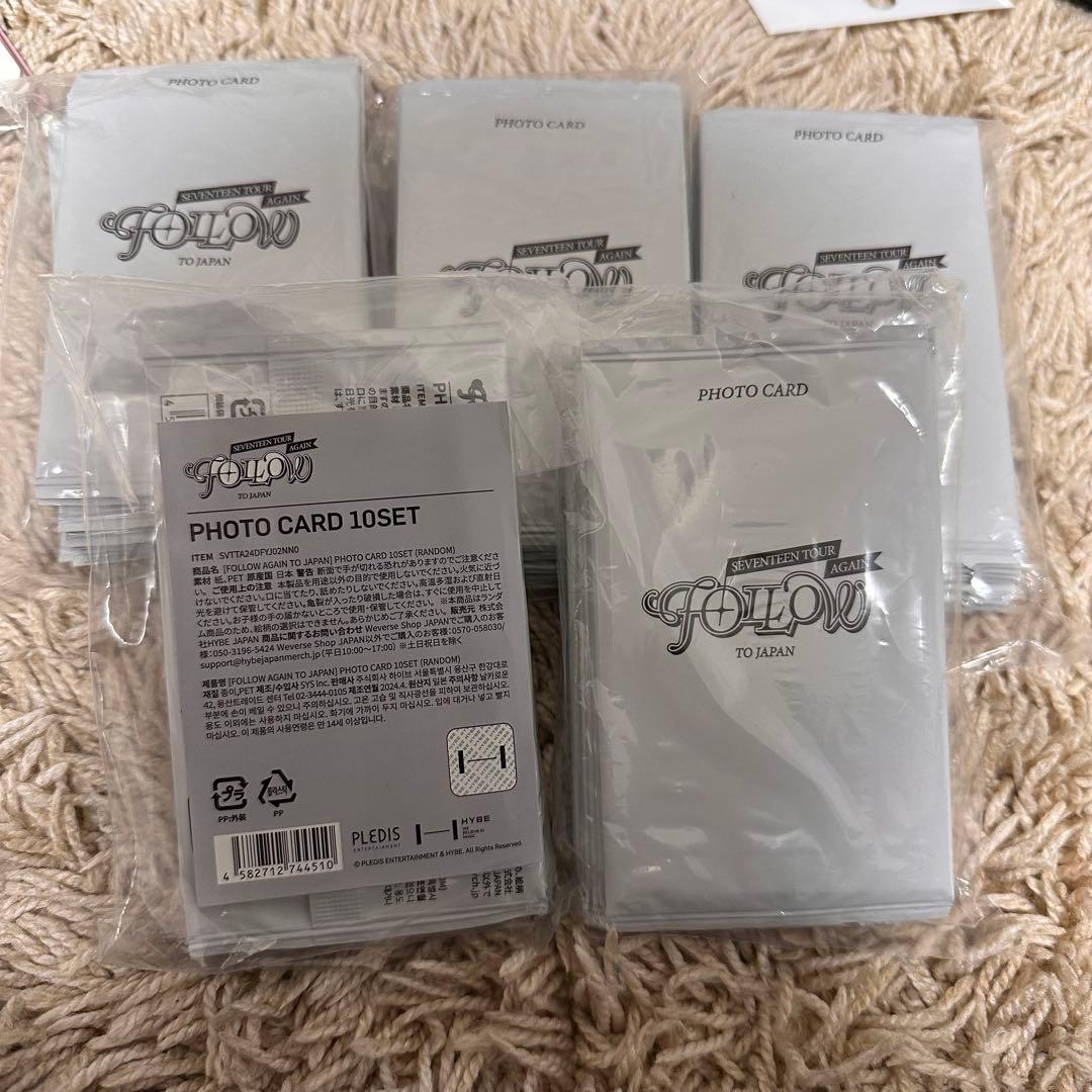 SEVENTEEN FOLLOW AGAIN JAPAN トレカ　セット