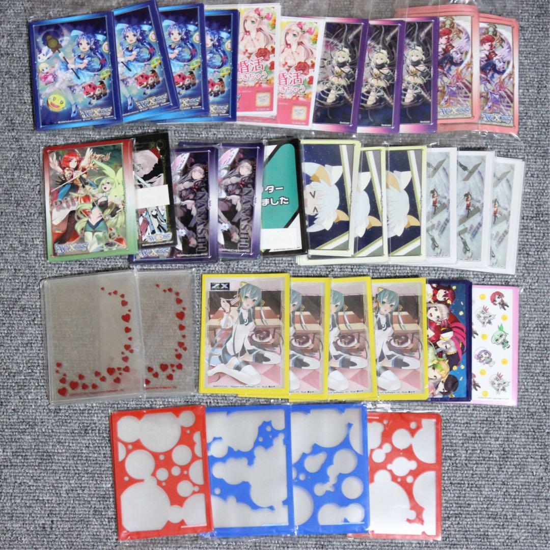 ハ*ル様 スリーブ デッキホルダー 他 大量まとめ 引退