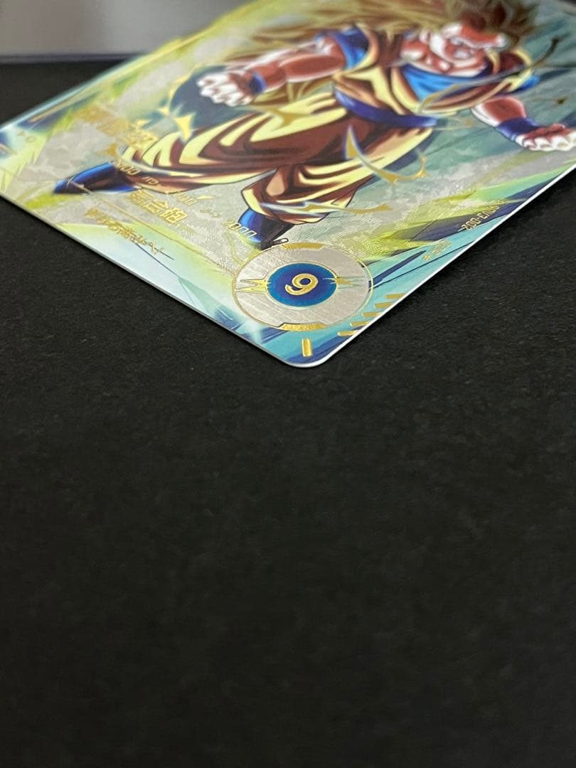 ドラゴンボール　スーパーダイバーズ　孫悟空　SDV3-002 パラレル