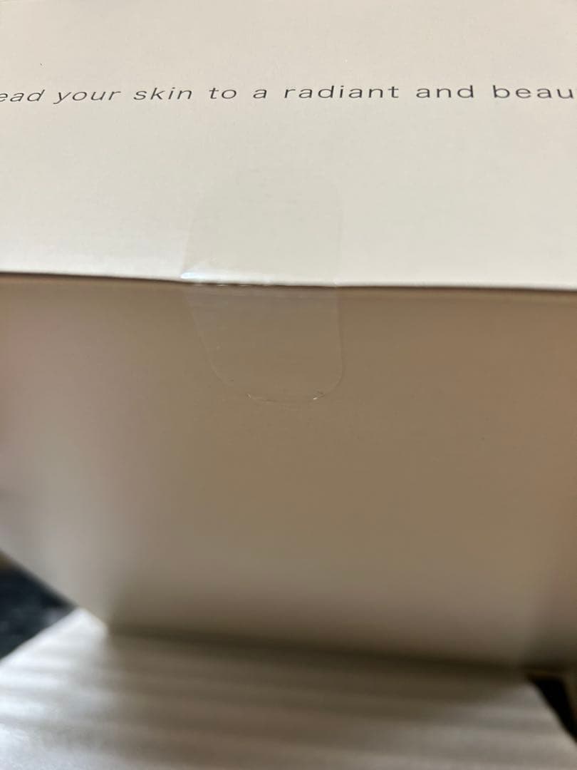 Naris Cosmetics LUMIE 3 in 1美顔器