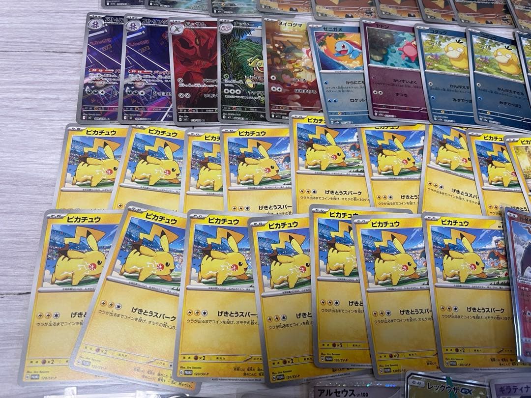 も*】様 ポケモンカード　大量まとめ売り RR AR SR MA SAR モンボ